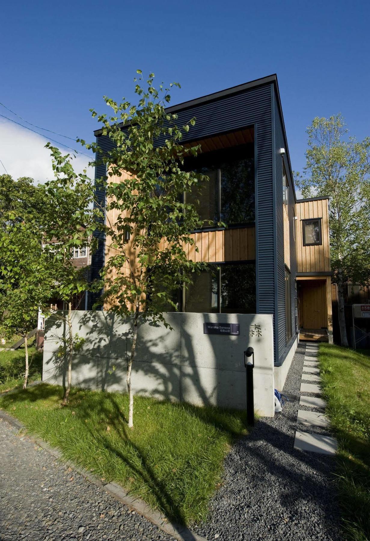 Niseko Central - Mori Houses Kutchan Bagian luar foto