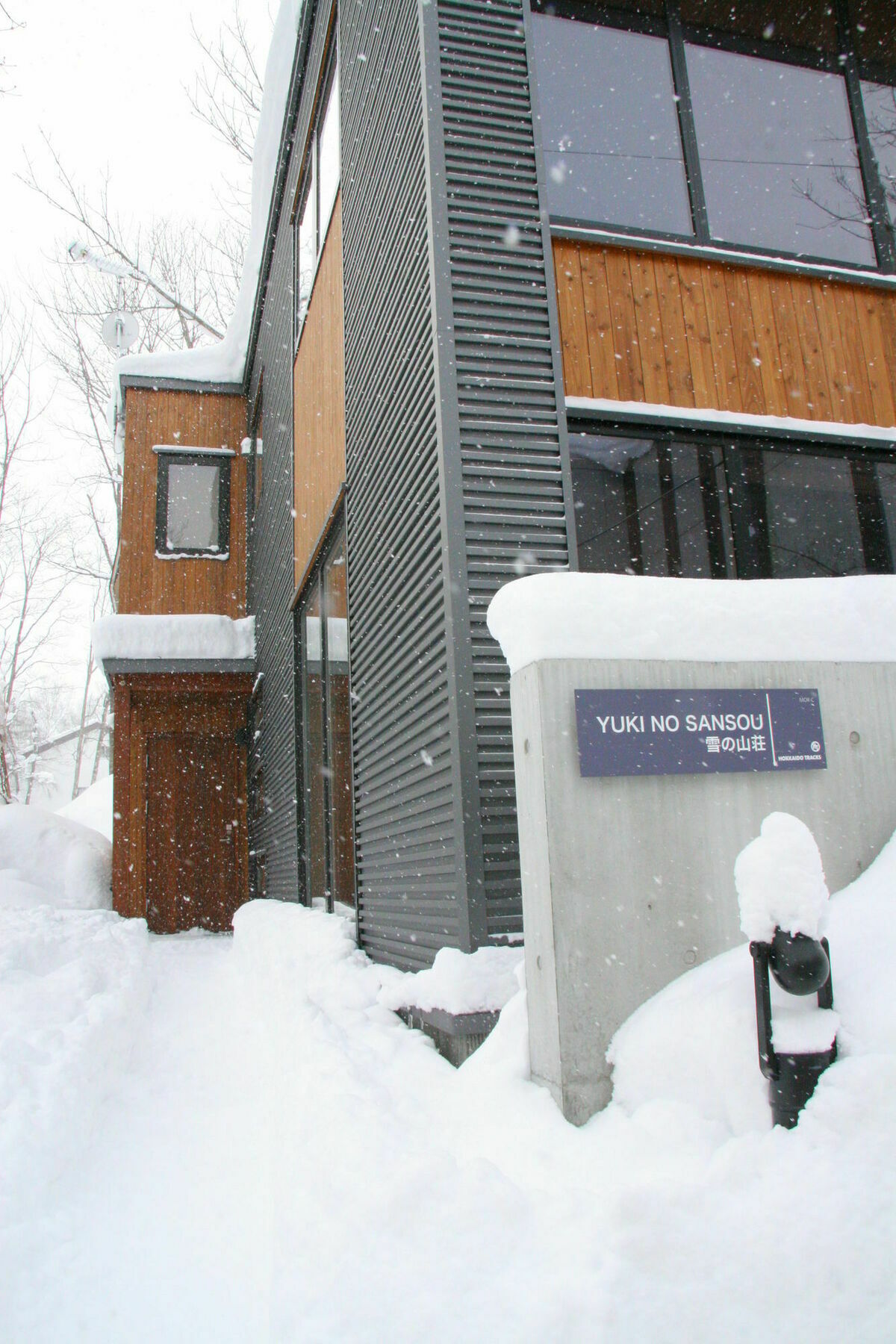 Niseko Central - Mori Houses Kutchan Bagian luar foto