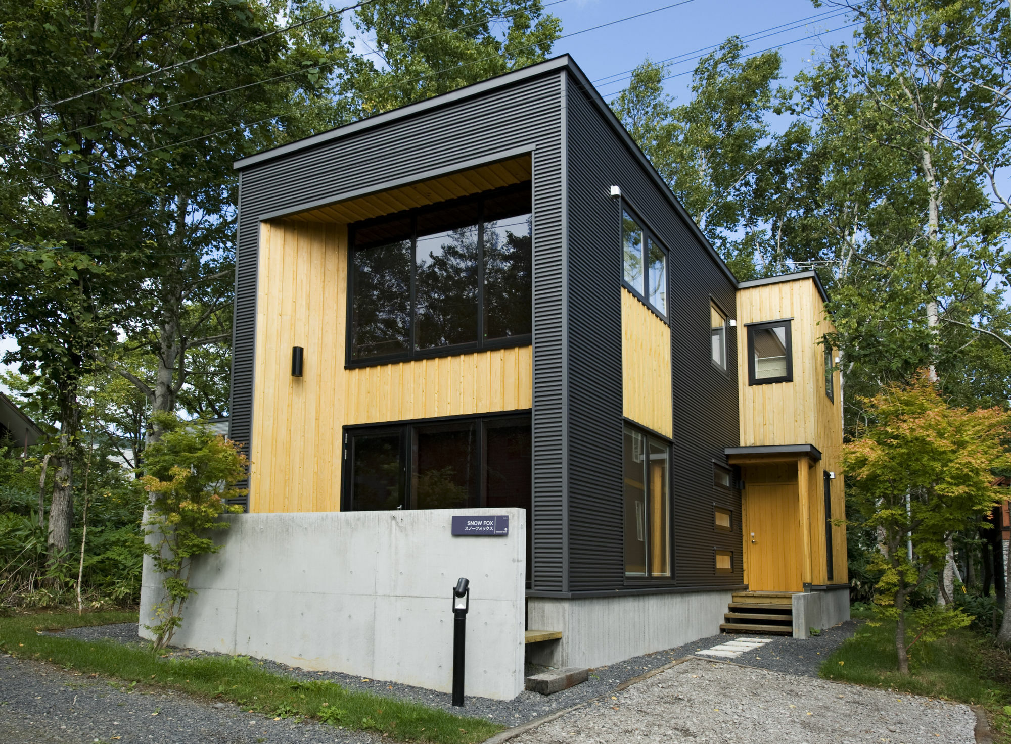 Niseko Central - Mori Houses Kutchan Bagian luar foto